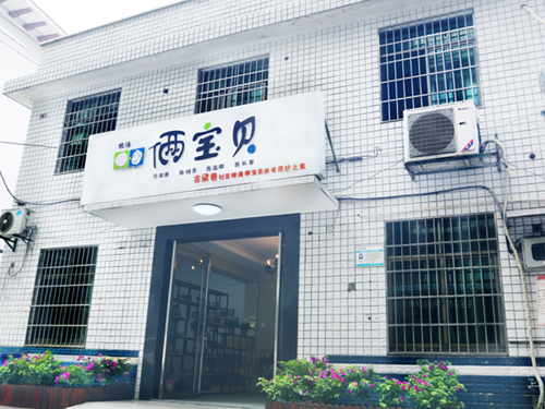 古梁巷社區(qū)銀海倆寶貝長者照護(hù)之家