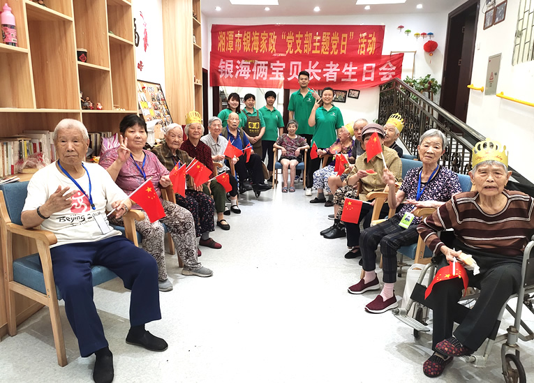 銀海倆寶貝端午節(jié)活動