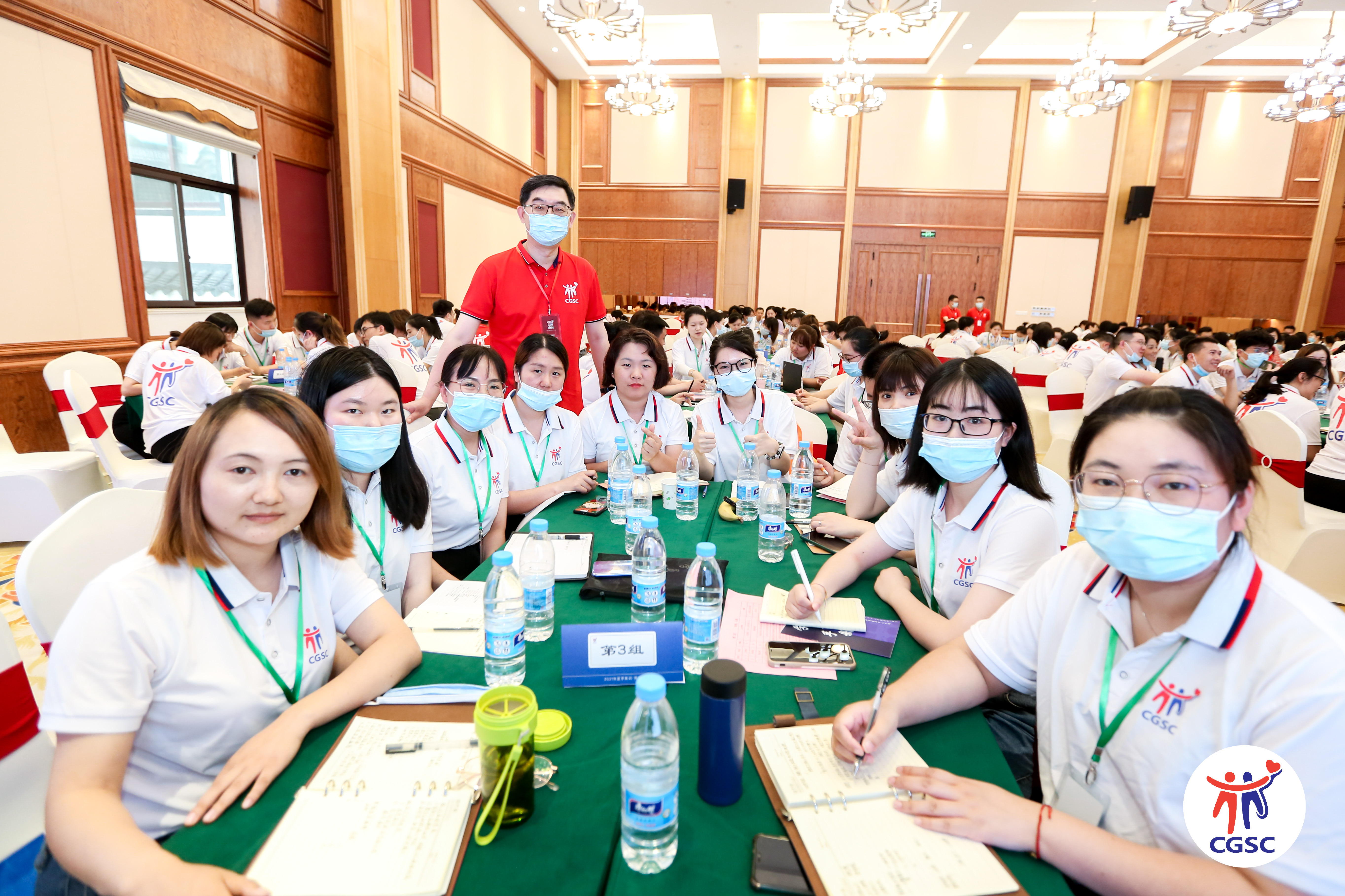 CGSC養(yǎng)老青苗千人培訓現(xiàn)場