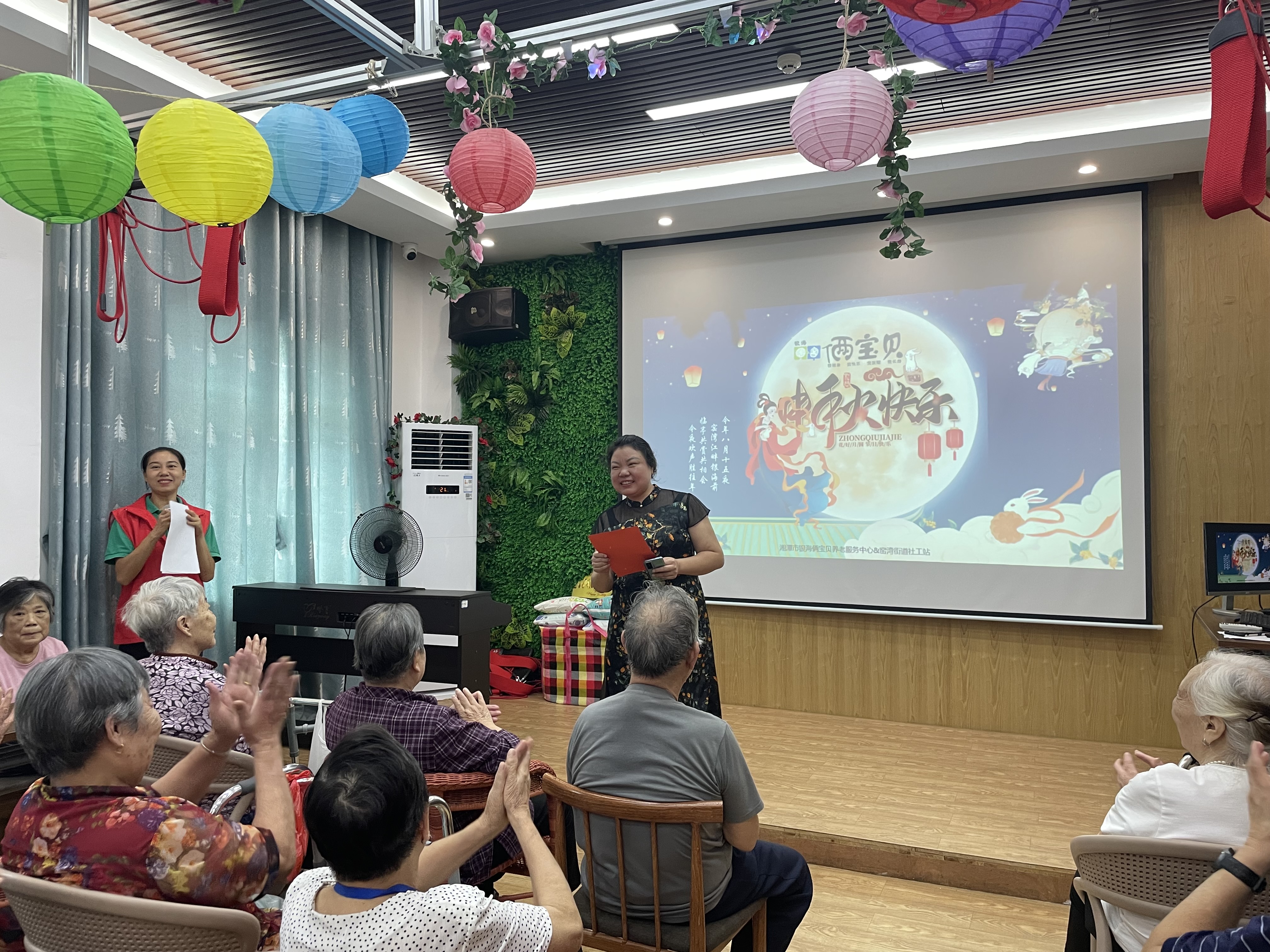 猜燈謎、嘗月餅、品思念 猜燈謎、嘗月餅、品思念