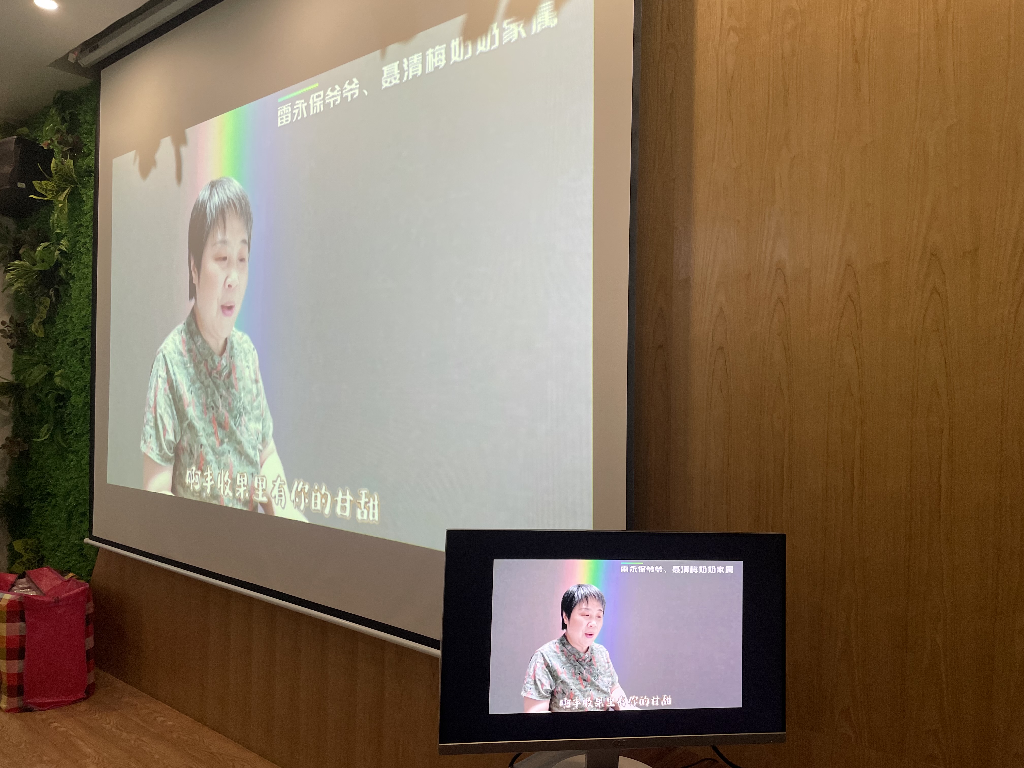 中秋祝福視頻 中秋祝福視頻