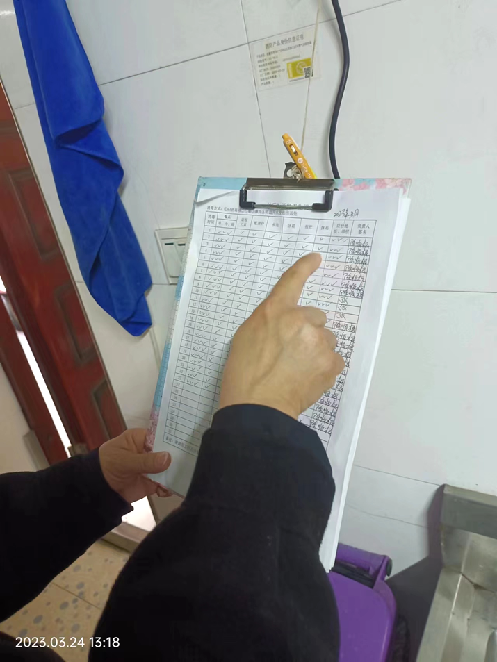 扎實的收據(jù)和資料