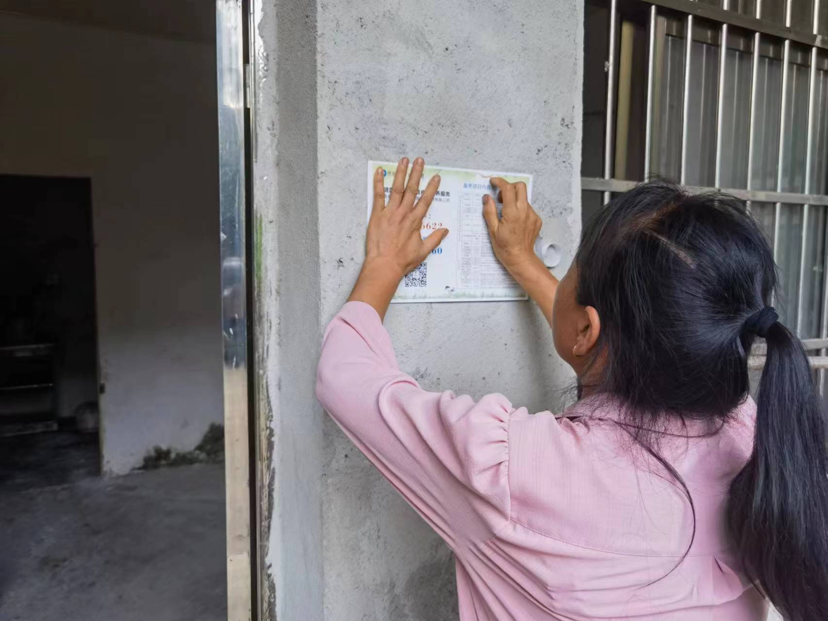 殘疾人居家托養(yǎng)服務(wù)，讓殘疾人生活無憂