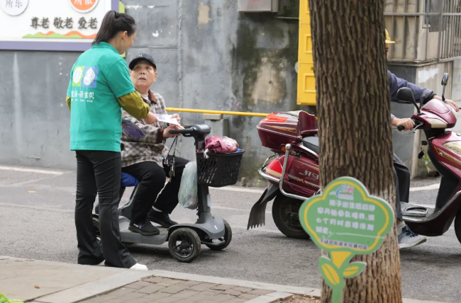 早防早治，守護(hù)認(rèn)知，共建失智癥友好社區(qū)